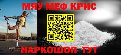 герыч Кандалакша