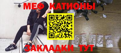 герыч Кандалакша