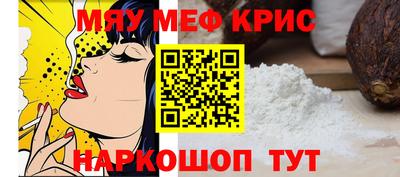 герыч Кандалакша