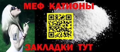 герыч Кандалакша