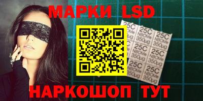 ALPHA PVP Канаш