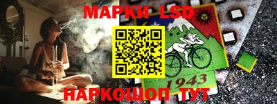 мефедрон VHQ Камышлов