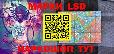 ALPHA PVP Канаш