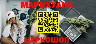 герыч Кандалакша