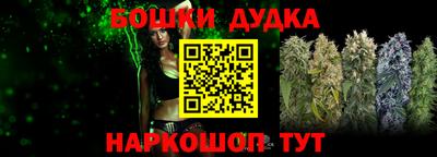 ALPHA PVP Канаш