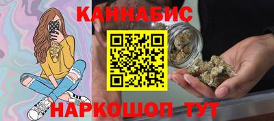 мефедрон VHQ Камышлов
