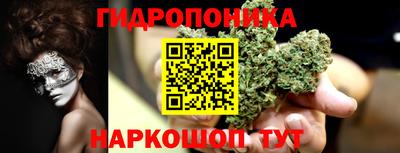 герыч Кандалакша