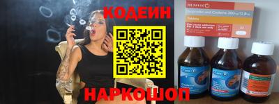 герыч Кандалакша
