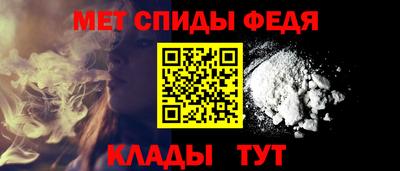 герыч Кандалакша