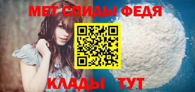 герыч Кандалакша