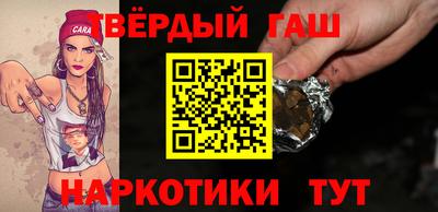 ALPHA PVP Канаш