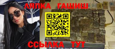 мефедрон VHQ Камышлов