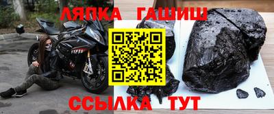 мефедрон VHQ Камышлов