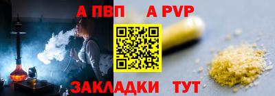 герыч Кандалакша